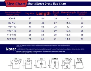 Detailed size chart for girls' short sleeve princess dress with 2T to 7T measurements