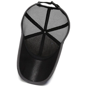 Men's breathable quick-dry mesh baseball cap with long brim, interior structure view