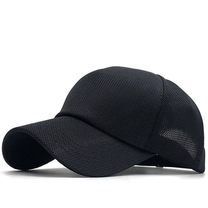 Mesh Baseball Cap Breathable Trucker Hat Adjustable Sun Protection Outdoor Sports Casual For Men Women