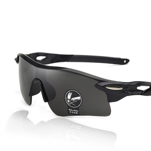 Sporty wraparound sunglasses with sleek black frame and explosion-proof grey lenses