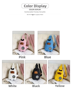 Detailed color options of cute cartoon duck canvas chest bags for women