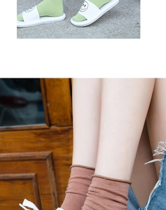 Detail of soft cotton slouch socks showing knit texture and vibrant candy colors