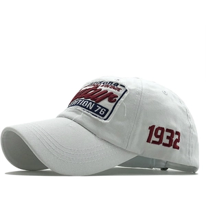 Detail of vintage white cotton baseball cap with Arizona embroidery and 1932 side stitching
