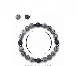 8mm natural map stone and lava rock beaded bracelet with detailed size and weight specs