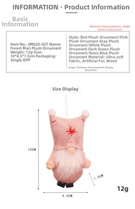 Pink faceless gnome Christmas tree ornament with 10x4.5x1.5 cm size measurement