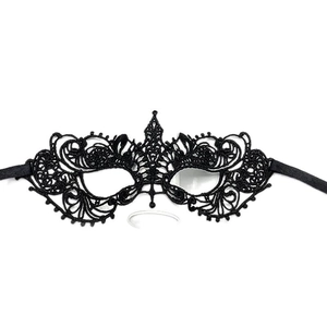 Elegant black lace masquerade eye mask for women featuring intricate floral embroidery