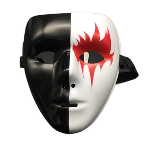 Halloween black and white cosplay mask with red flame design for masquerade parties
