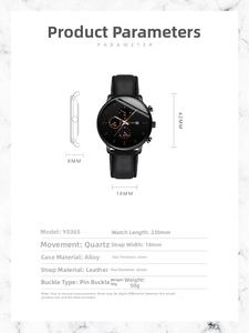 Detailed technical drawing of men's quartz watch with 42mm alloy case and leather strap