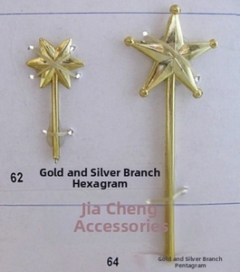 Detail of gold plated five and six pointed star plastic sticks for DIY crafts and accessories