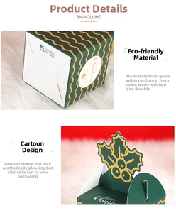 Detail of green Christmas apple box made of food grade white cardboard with gold wavy lines