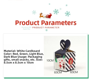 Detailed view of Christmas apple gift box dimensions and festive reindeer design motifs