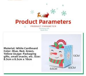 Detailed view of Christmas snowman gift box with dimensions 8.5x8.5x10cm on paper material