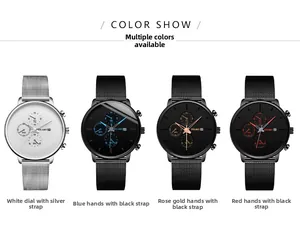 Selection of men's quartz watches with mesh bands in four distinct colorways
