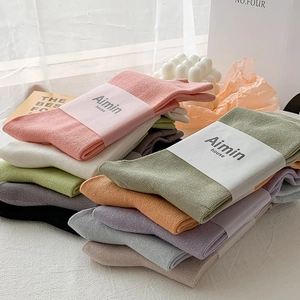 Set of multi-color Morandi style cotton mid-calf socks in soft knit texture