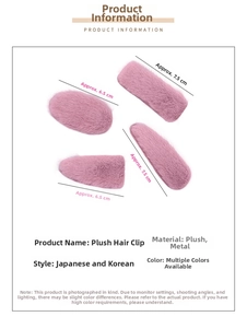 Detail view of plush pink purple BB hair clips in two sizes with metal base