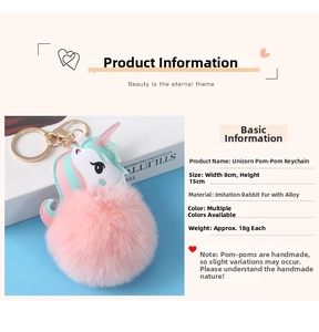 Detailed size chart for pink unicorn faux fur pom pom keychain showing 15cm height and 8cm width