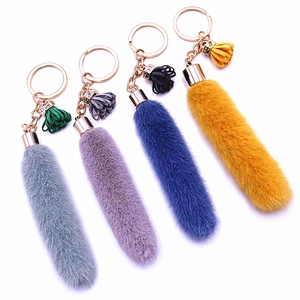 Faux Mink Fur Plush Tail Keychain With Leather Tassel Soft Furry Bag Charm Key Ring Decorative Accessory