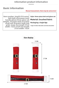 Detailed size chart for Christmas Santa belt style microwave and fridge handle cover set