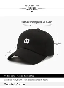 Detailed measurement guide for cotton baseball cap with M embroidery and size specifications