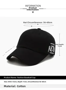 Guide des tailles de casquette de baseball avec visière 7,5cm et tour de tête 56-60cm