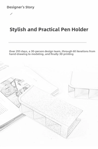 Detailed sketch showing minimalist multi-grid pen holder design and ergonomic structure