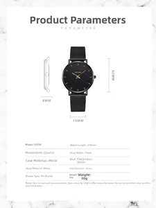 Detailed specs of the black quartz watch featuring a sleek Milanese mesh strap.