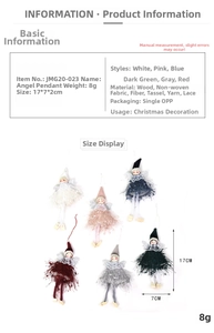 Detailed size chart for the 17cm Christmas angel pendant with dimensions and colors