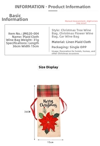 Detailed view of burlap Christmas wine bottle cover with plaid pattern and 36x15cm dimensions