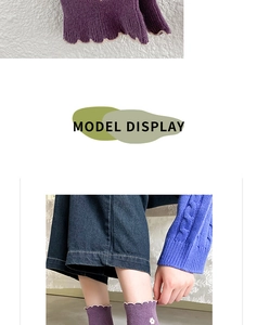 Detail of purple cotton socks featuring white wavy edges and delicate floral embroidery