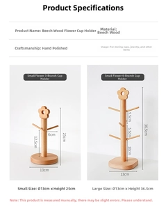 Detailed size chart for beech wood cup holder with small and large dimensions