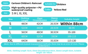 Size chart detail for kids cartoon dinosaur raincoat showing dimensions and height guide