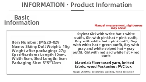 Detailed size and material specifications for handmade Christmas tree ski doll hanging decor