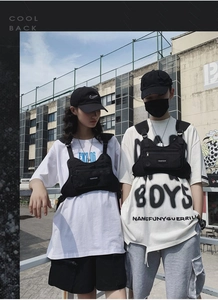 Sacoche de poitrine tactique style urbain avec sangles réglables et multi-poches