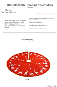 Detailed specs for 96cm burlap Christmas tree skirt with reindeer and star patterns