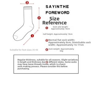 Size chart showing 19cm height and 18cm length for 35-43 size jacquard cotton socks