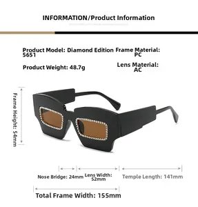 Detailed size specifications and dimensions for these oversized rhinestone square sunglasses