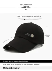 Detail view of cotton baseball cap showing 11cm long brim and 56-60cm adjustable size