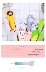 Detailed size chart for the 17cm squishy decompression pen with product specifications