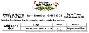 Detailed dimension chart showing 26cm height and 11cm width of the plaid gnome doll