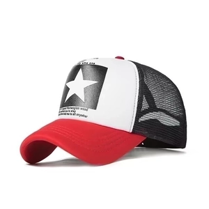 Dreifarbige Mesh-Trucker-Cap mit Fünf-Sterne-Druck und atmungsaktivem Design