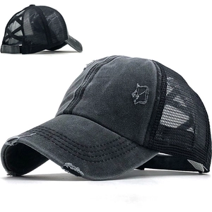 Women Ponytail Baseball Cap Washed Cotton Mesh Criss Cross Back High Messy Bun Distressed Retro Trucker Hat Adjustable