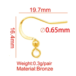 Ganci per orecchini in bronzo dorato 19,7x16,4 mm per creazione di gioielli fai-da-te