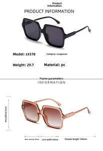 Detailed size chart and dimensions for square PC frame fashion sunglasses