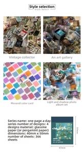 Detail of 366 sheets vellum paper stickers with vintage art patterns and size markings
