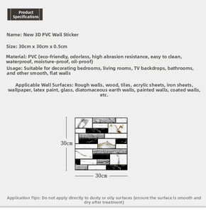 Detail specifications of 3D marble PVC wall tile with waterproof and self-adhesive features