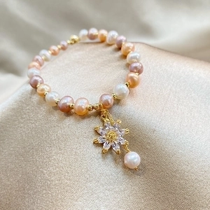 Multicolor Freshwater Pearl Bracelet With Zircon Sunflower Pendant Adjustable Gold Plated Elegant Jewelry For Women
