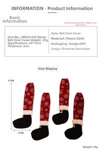 Detailed size chart for Christmas chair leg covers with snowflake and belt design