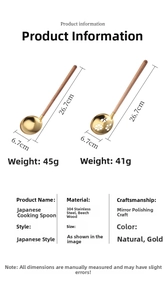 Detailed specs of 304 stainless steel gold ladle and skimmer with beechwood handles