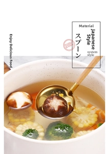 Golden 304 stainless steel slotted spoon with cat paw cutout and wooden handle