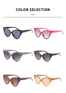 Détail de lunettes de soleil œil de chat en six couleurs dont léopard et ambre